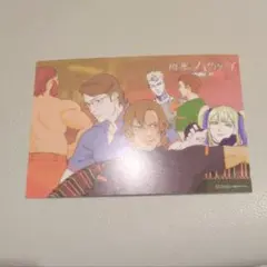 映画　閃光のハサウェイ　キルケーの魔女　8週目入場者特典　イラストカード