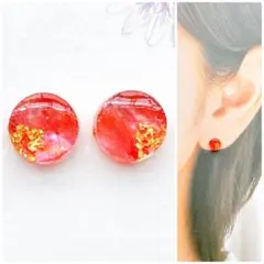 レッド7mmサークルピアス/イヤリング