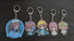 五等分の花嫁中野三玖 中野四葉アクリルキーホルダーまとめ売り
