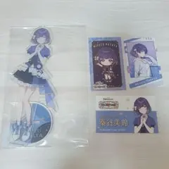 学マス　秦谷美鈴 アクリルスタンド The 1st Milestone