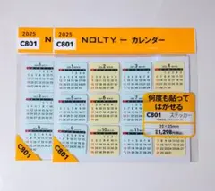 Item thumbnail for item 0bec29eb-86fb-4fb3-9e6f-3df5de959057