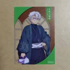 2025年最新】鬼滅の刃 ナンジャタウン 不死川実弥の人気アイテム