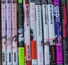 白桃様 リクエスト 2点 まとめ商品