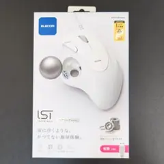 【新品未開封】ELECOM トラックボール マウス 有線 M-IT11URWH