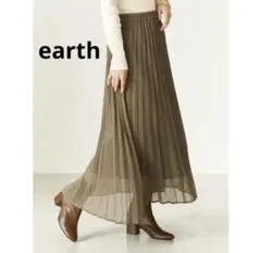 earth プリーツスカート　ロングスカート