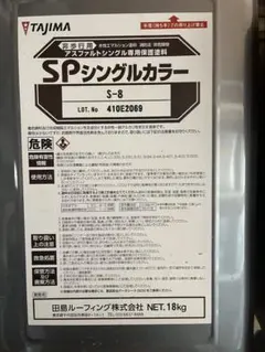未開封新品 第2種検定球 Kawasaki エリートエース 3本セット 未開封新品 第2種検定球 Kawasaki エリートエース 3本セット - メルカリ