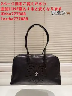Chrome Hearts バッグQJ