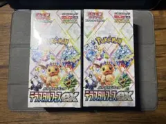 テラスタルフェスex シュリンク付き