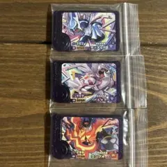 ポケモンフレンダ5弾ディアルガ パルキアエンブオー