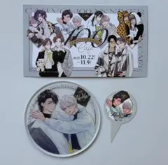 Item thumbnail for item b4aecf3f-f9b9-4515-818a-0f706327ee8e