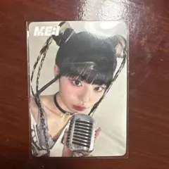 あ様 リクエスト 7点 まとめ商品