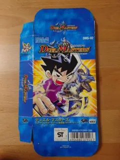 【空箱】デュエルマスターズ スターターデッキ DMS-02
