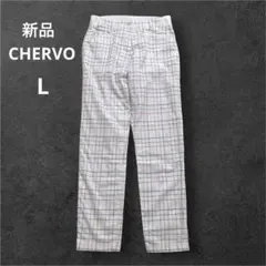 新品　シェルボ CHERVO ゴルフパンツ レディース　L 白　チェック　春夏のサムネイル