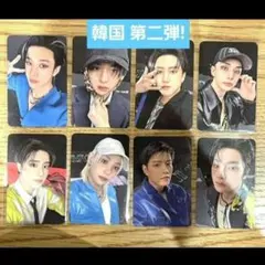 straykids KARMA Applemusic トレカ 8種セット | Mercari