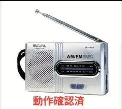 クローバー☘️様 リクエスト 2点 まとめ商品