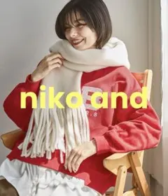 niko and…マフラー