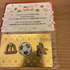 マクドナルド FIFA World Cup 26 ピンバッジ 3個セット