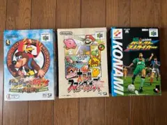 ニンテンドー64　ソフトまとめ売り　大乱闘スマッシュブラザーズ含む3本