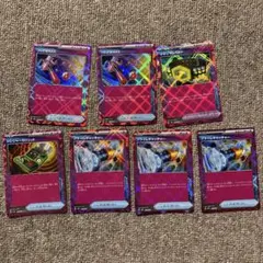 ポケモンカード　エーススペック　まとめ売り　１０枚