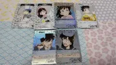 名探偵コナン カードゲーム 黒羽快斗(怪盗キッド) 中森青子