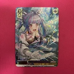 2026年最新】ヴァイス バンドリの人気アイテム - メルカリ