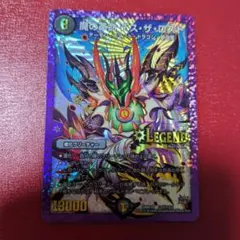 魔の革命　デスザロスト　シクのサムネイル