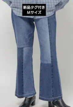 新品 NKJ 2026SS ストレートセミフレアデニム カットオフ パッチワーク