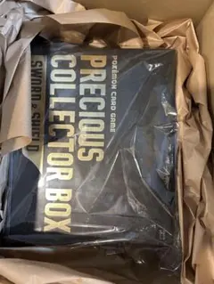 プレシャスコレクターボックス サプライのみ ④