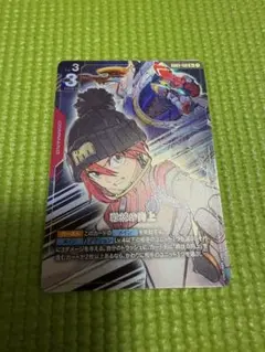 ガンダムカードゲーム 戦技の向上 プロモ 4枚セット - メルカリ