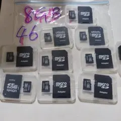 さにー✨即購入大歓迎✨様 リクエスト 3点 まとめ商品