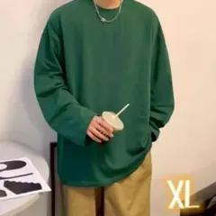 Item thumbnail for item 2518f606-3a00-4d20-9239-0d8a5e91bf01