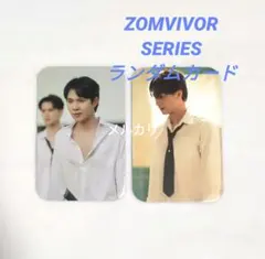 2026年最新】KengNampingの人気アイテム - メルカリ