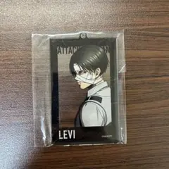 進撃の巨人　アクリルキーホルダー　リヴァイ