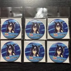 ウマ娘金沢競馬場コラボ2025 ヴィルシーナ缶バッジ6個セット