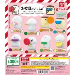 お文具といっしょ~おっきなペロペロキャンディなのです~