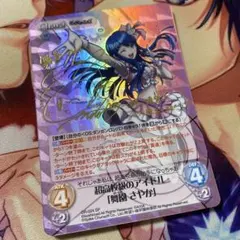 Chaos TCG ダンガンロンパ 舞園さやか SPサイン入りカード - メルカリ