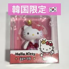 韓国限定　ハローキティ　ドール　フィギュア　サンリオ　公式ライセンス　キティ
