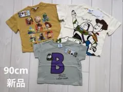 【新品未使用】ディズニー　トイストーリー　ウッディ　バズ　半袖　Tシャツ　90
