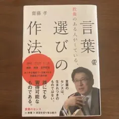 Item thumbnail for item 876e9e4a-2d22-4f2f-b7c8-b68b1f3d180a