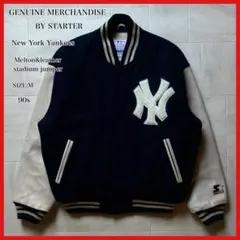 ジェニュイン マーチャンダイズ バイ スターター ヤンキース スタジャン M