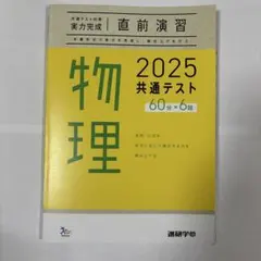 Georgie様 リクエスト 2点 まとめ商品
