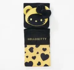 Item thumbnail for item 646a5b3f-c285-4ffc-b766-9eee76c6a973