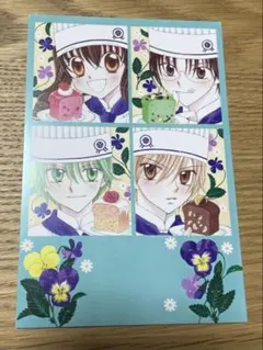 2026年最新】夢色のパティシエールの人気アイテム - メルカリ