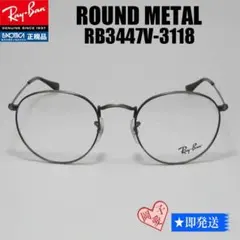 50サイズ★RB3447V-3118★新品 レイバン ラウンドメタル　フレーム