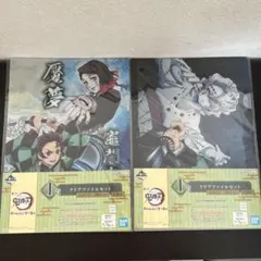 Item thumbnail for item 2db5fa54-b1d8-4297-a36e-6392f5e4dbaa