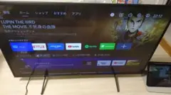 SONY BRAVIA 有機ELテレビ 本体のサムネイル