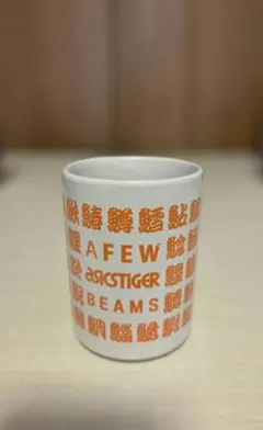 Item thumbnail for item 969001bf-1110-4229-972e-1df7cf593acf