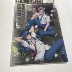 超時空要塞マクロスII イシュタル B2ポスター 美樹本晴彦 - メルカリ