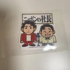 Item thumbnail for item 6a73d62a-abe8-4daf-a812-fa367bb35a37