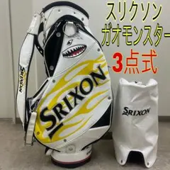 2026年最新】スリクソン ガオモンスターの人気アイテム - メルカリ